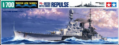 HMS Repulse 1/700 - Tamiya