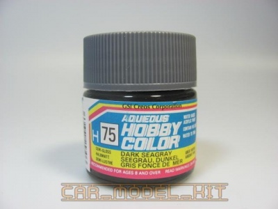 Hobby Color H 075 - Dark Seagray - Tmavá mořská šedá - Gunze