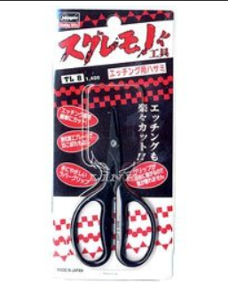 HOBBY SCISSORS - Hasegawa