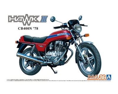 Honda CB400N Hawk-III '78 1/12 - Aoshima