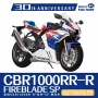 Honda CBR1000RR-R Fireblade SP 30th Anniversary Edition - PRE Painted in 1:9 - Magic Factory