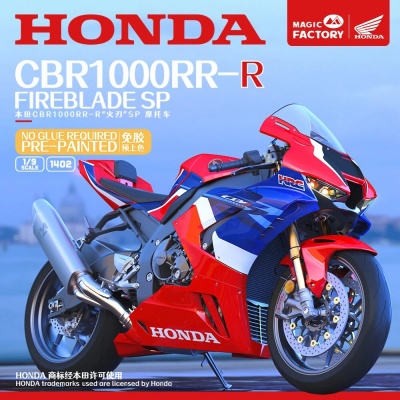 Honda CBR1000RR-R FireBlade SP - PRE Painted in 1:9 - Magic Factory