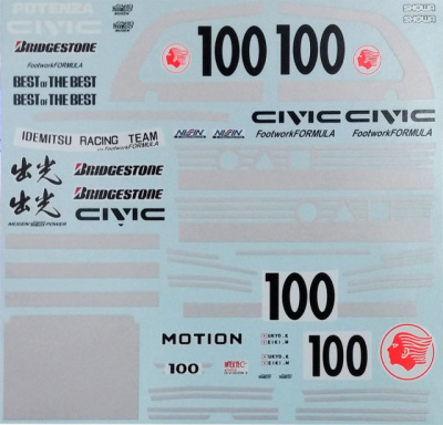 Honda Civic EF3 Idemitsu Motion 1/24 - MSM Creation