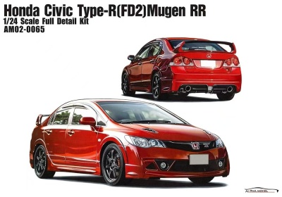 Honda Civic Type-R(FD2) Mugen RR 1/24 - Alpha Model
