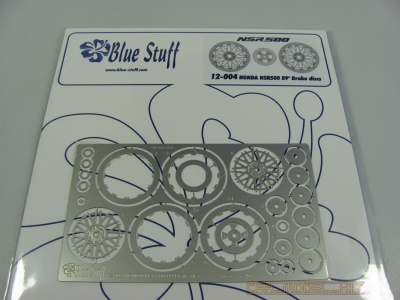 Honda NSR 500 89 Brake Disc - Blue Stuff