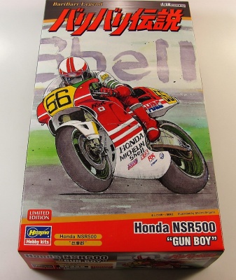 Honda NSR 500 Komagun - Hasegawa