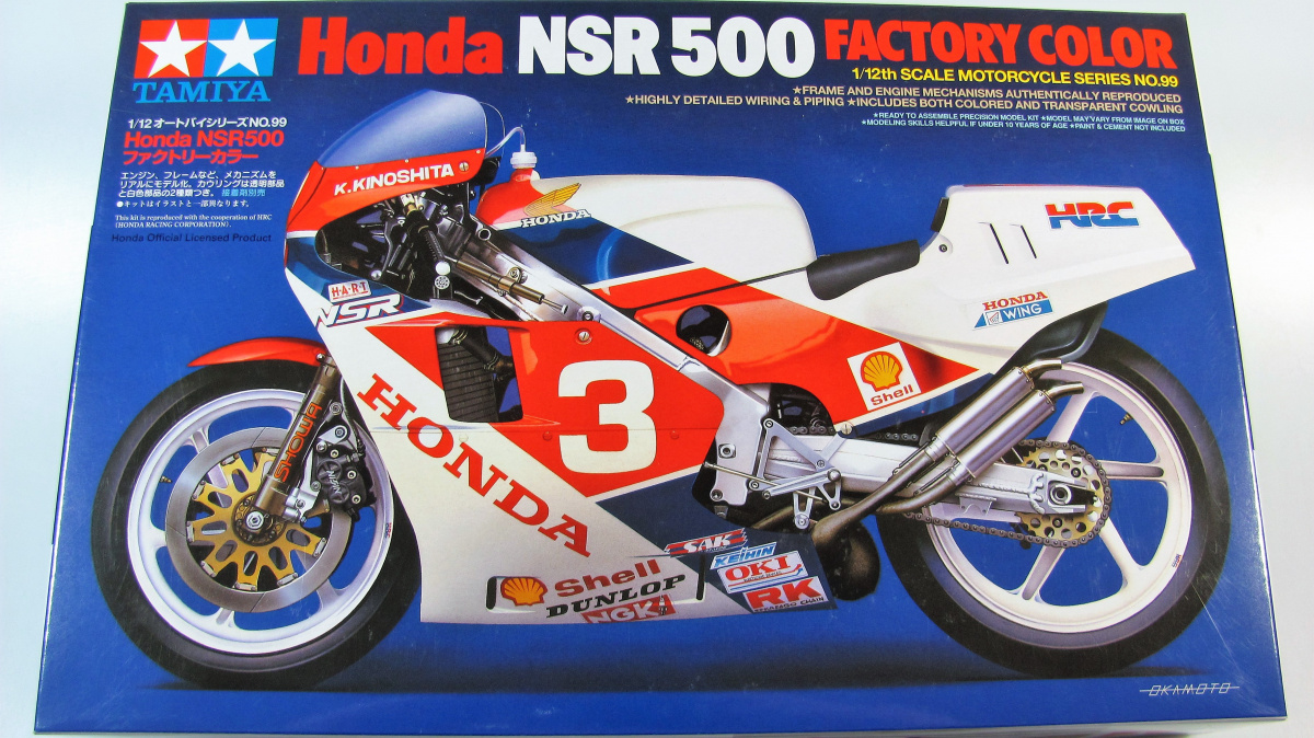 Hasegawa Gardner Rider Decal for Tamiya 1/12 Honda NSR500 Rothmans '89 W 