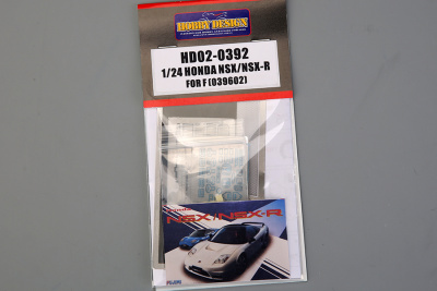 Fujimi 039602 2002 Honda NSX NSX-R 1:24 