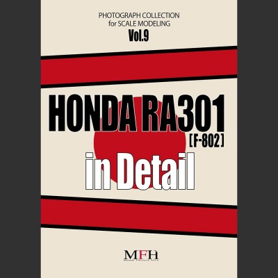HONDA RA301 in Detail Vol.9 - Model Factory Hiro