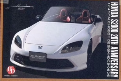 Honda S2000 20th​ Anniversary 1/24 - Hobby Design