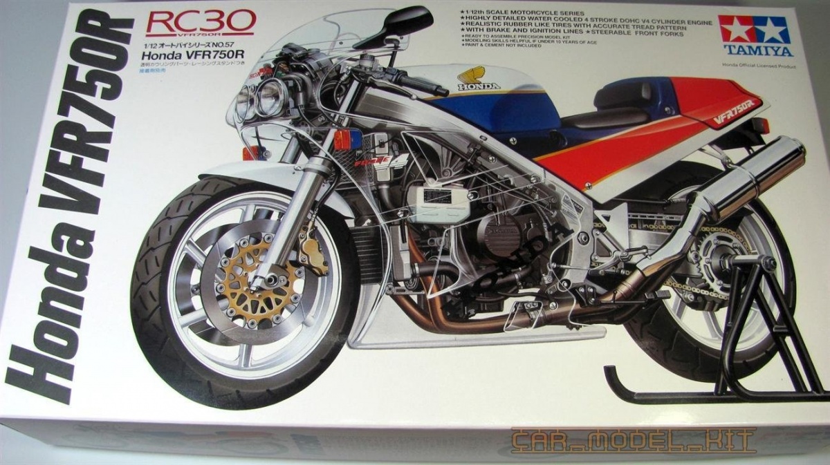 Honda vf on sale 750 r