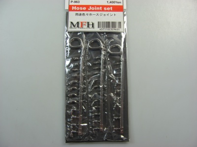 Hose Joint Set - Model Factory Hiro