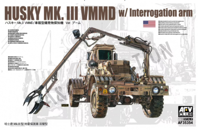 Husky Mk. III VMMD with Interrogation Arm 1/35 - AFV Club