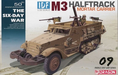 IDF M3 Halftrack Mortar Carrier (1:35) Model Kit military 3597 - Dragon