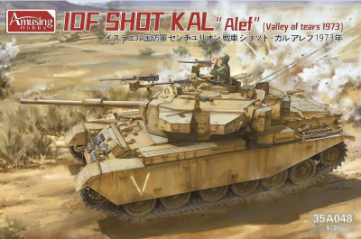 IDF Shot Kal "Alef" "Valley of Tears 1973" 1/35 - Amusing Hobby