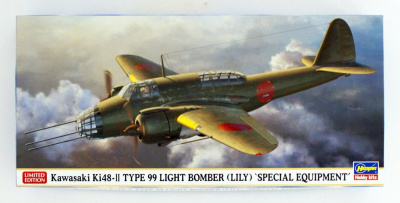 IJA Kawasaki Ki-48 II Type 99 Twin Engined Light Bomber 'special (1:72) Hasegawa 02287