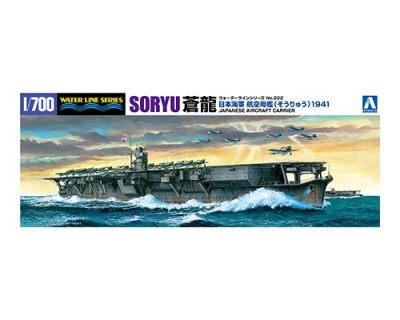 IJN Aircraft Carrier Soryu 1941 1/700 - Aoshima