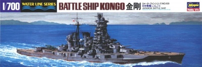 IJN Battleship Kongo (1:700) - Hasegawa