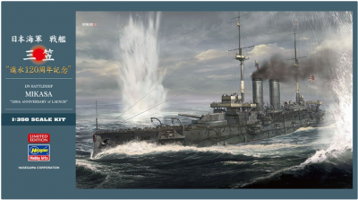 IJN Battleship MIKASA “120th ANNIVERSARY of LAUNCH” (w/Bonus) 1/350 - Hasegawa