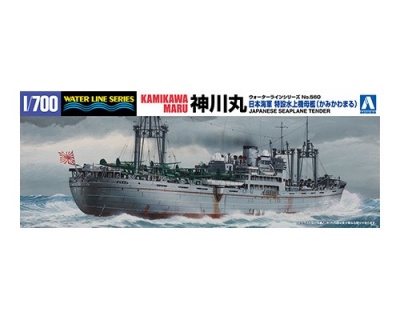 IJN Seaplane Tender Kamikawa Maru 1/700 - Aoshima