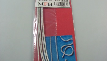 Metal Mesh Hose 1,2mm - Model Factory Hiro