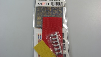 Flexible Seat Belt Red - Model Factory Hiro