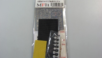 Flexible Seat Belt Black - Model Factory Hiro