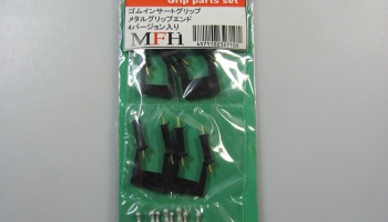 Grip Parts Set Moto GP - Model Factory Hiro