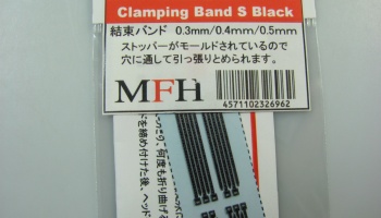 Clamping Band S Black - Model Factory Hiro