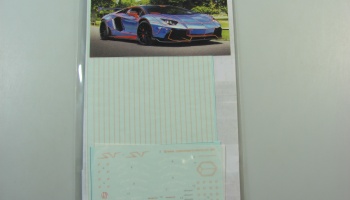 Lamborghini LP700 Tron Line Logo - Hobby Design