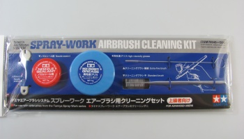 Airbrush Cleaning Kit - Tamiya