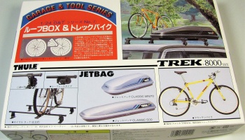Roof Box & Trek Bike - Fujimi