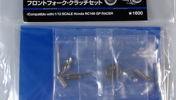 Honda RC166 Front Fork Set - Tamiya