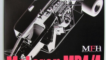 McLaren MP4/4 in Detail - Model Factory Hiro