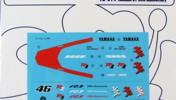 New Official Yamaha 60th Anniversary Kid's T Shirt - 16 37014