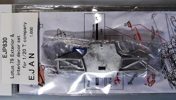 Lotus 79 Exterior Interior Decor Set 1:20 - E.JAN