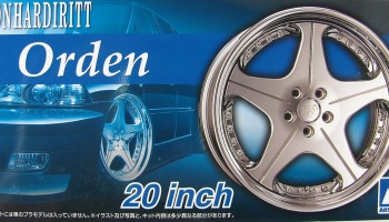 Leonhardiritt Orden 20inch - Aoshima