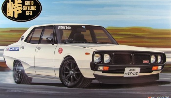 Nissan Skyline GT-X Kenmary - Fujimi