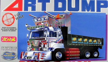 Art Dump Truck - Fujimi