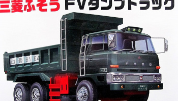 Mitsubishi Fuso Dump Truck - Fujimi