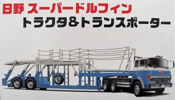 Hino Super Dolphin Tractor + Car Transporter - Fujimi