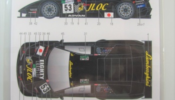 Lamborghini Murcielago JLOC #53 LM 2007 1/24 - Studio27