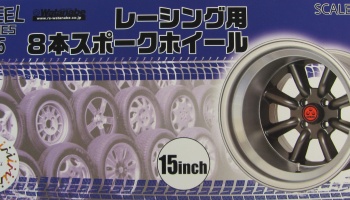 Racing 8 Spoke 15inch - Fujimi