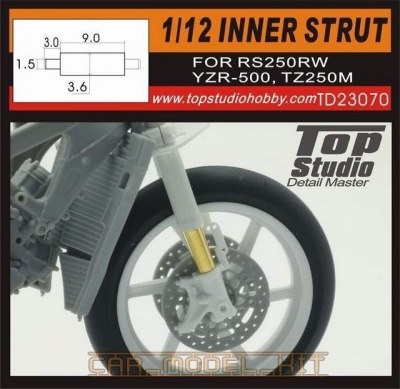 Inner Struct 1/12 - Top Studio