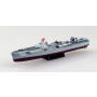 Ironclad S-boat S-100 1/350 - Aoshima