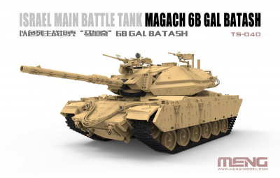 Israel Main Battle Tank Magach 6B Gal Batash 1/35 - Meng