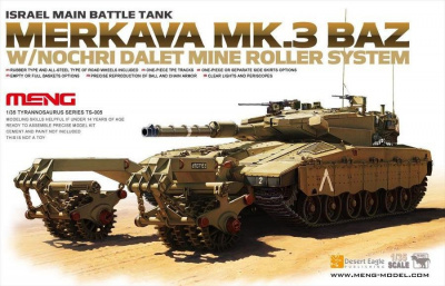 ISRAEL MAIN BATTLE TANK MERKAVA Mk.3 BAZ w/NOCHRI DALET MINE ROLLER SYSTEM 1/35 - Meng
