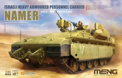 Israeli Heavy Armoured Personnel Carrier Namer 1:35 - Meng Model