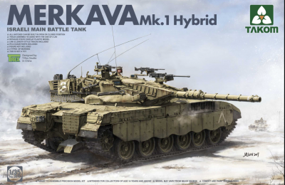 Israeli Main Battle Tank Merkava 1 Hybird 1/35 - Takom