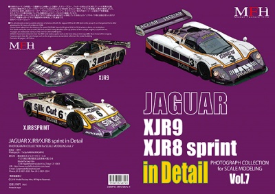 JAGUAR XJR9 / XJR8 in Detail - Model Factory Hiro